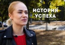 История Насти из Украины: как она переехала в Резину и открыла свой бизнес Украина, беженцы, Резина, интеграция