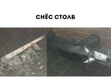 В Рыбнице нетрезвый водитель «БМВ» снёс столб