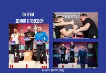 Кубок Молдовы по армрестлингу уехал в Рыбницу армрестлинг, Кубок Молдовы, Алексаендр Олейник