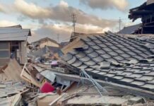 В Японии за два дня произошло больше землетрясений, чем за три года землетрясение, Япония