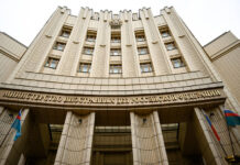 МИД РФ: Россия готова выступить гарантом в приднестровском урегулировании МИД РФ, Россия, приднестровское урегулирование, гарант