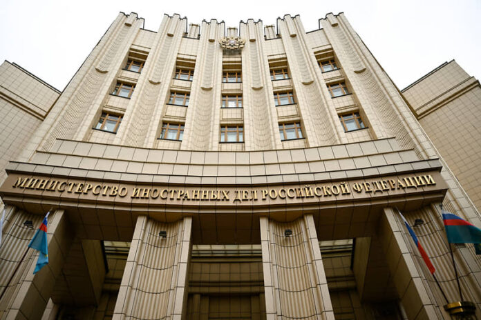 МИД РФ, Россия, приднестровское урегулирование, гарант