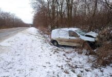 23 января произошла авария на трассе Тирасполь-Каменка