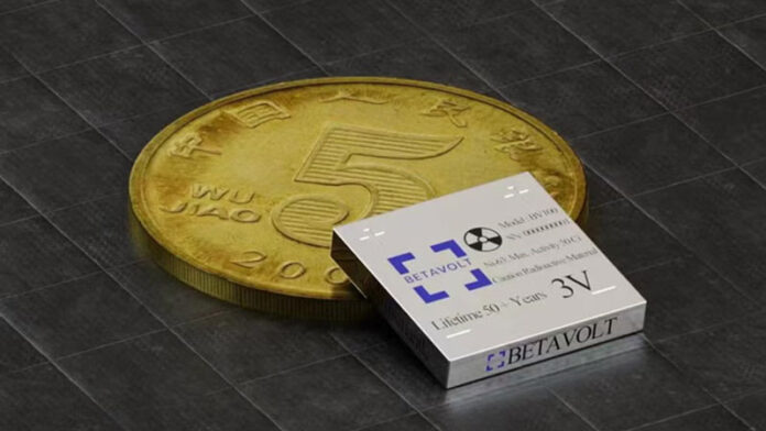 Ядерная батарейка. Источник изображения_ Betavolt