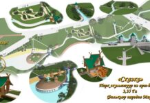 Создание парка «Сказка»: поддержи сбор средств