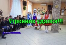 В Рыбнице прошел утренник для детей с ОВЗ и детей-сирот
