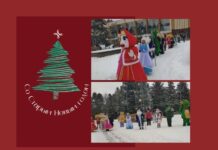 В Рыбнице прохожих поздравляли со Старым Новым годом Старый Новый год, акция, Рыбница