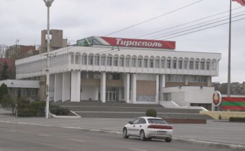 Финансирование образования в Тирасполе: 270 млн рублей