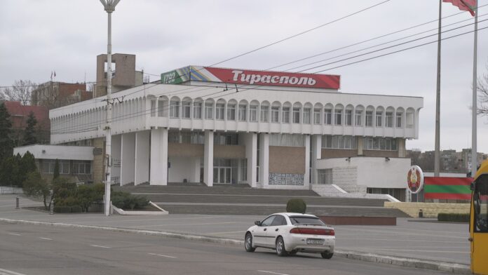 Тирасполь