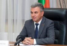 В Приднестровье стартует конкурс соцпроектов на получение президентских грантов гранты, президент