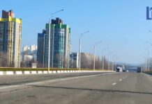 Погода 22 февраля 2024 года в Приднестровье погода, тепло, мост