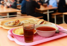 Порядок организации питания работников учреждений образования в Приднестровье изменён питание, учреждения образований, порядок