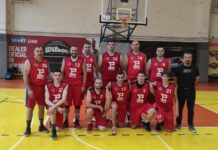 Рыбницкий «Металлург» – призёр чемпионата Молдавии баскетбол, Металлург,