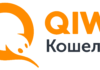 Печальная новость для владельцев QIWI-кошельков