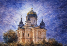 15 февраля: Сретение Господне — история праздника