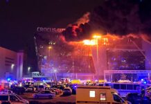 «Исламское государство» взяло ответственность за теракт под Москвой на себя теракт, концерт, Красногорск