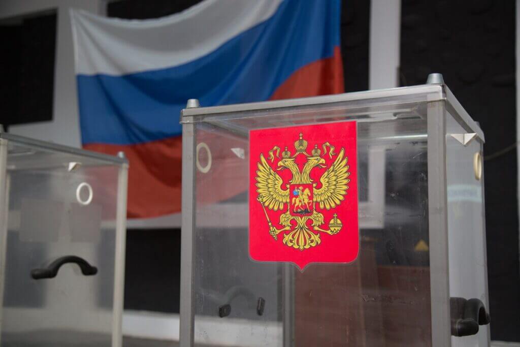 выборы, президент РФ, Россия, избирательные участки