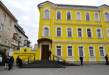 Государственный язык Молдовы: решение Конституционного суда румынский язык, конституционный суд