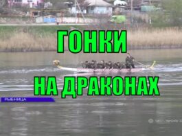 В Бендерах угнали драгонбот драгонботы, показательные выступления Рыбница, Набережная