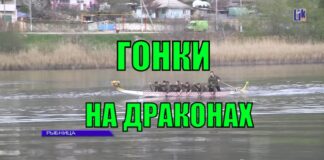 В Бендерах угнали драгонбот драгонботы, показательные выступления Рыбница, Набережная