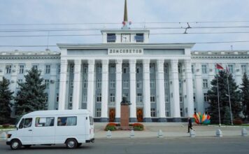 Электромобиль для нужд инвалидов-колясочников приобрели в Тирасполе Дом Советов, электромобиль, Тирасполь, колясочники