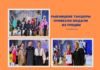 Танцоры рыбницкого клуба «Best Dance» завоевали награды на международном турнире в Греции танцоры, турнир, Греция