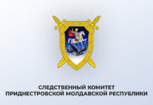 Атака на воинскую часть в Приднестровье: что произошло дрон, атака, воинская часть