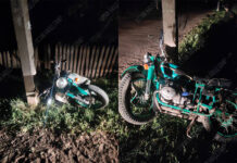 ДТП в Ивановке: мотоциклист совершил наезд на линию электропередач мотоциклист, ДТП