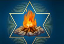 В Приднестровье Лаг ба-Омер впервые отметят фестивалем Лаг Ба-Омер, евреи, Рашков, фестиваль