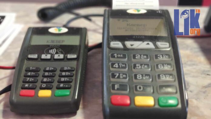 Кассовые аппараты кассовые аппараты, кассовый чек, предприниматели