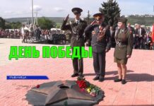 День Победы в Рыбнице: яркие моменты 80-летия День Победы, Рыбница, поздравления ветеранов