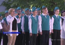 В Рыбнице прошёл слет «Юный инспектор движения-2024»