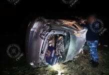 ДТП на трассе: «Лексус» перевернулся на въезде в Рыбницу ДТП, авария, Лексус