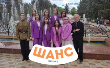 Концерт вокального ансамбля «Шанс» 11 мая 2024 года