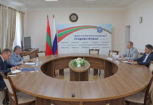 В МИД ПМР прошла встреча с делегацией ПРООН МИД ПМР, ПРООН, встреча