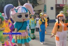 1 июня — День защиты детей в Рыбнице — 2024 День защиты детей, фестиваль, 1 июня