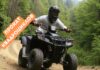 Квадроциклы: прокат в Рыбнице