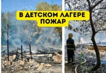 В детском лагере «Днестровские зори» сгорел двухэтажный домик