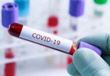 В Приднестровье растёт заболеваемость COVID-19 коронавирус, Минздрав, заболеваемость