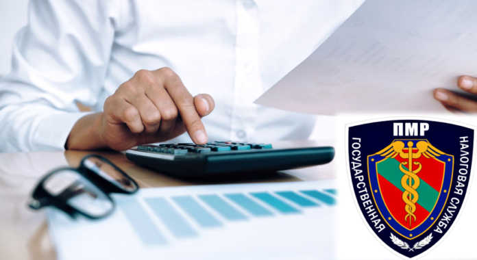 налоговые вычеты, Минфин