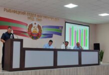 В Рыбнице отмечено снижение преступности и рост раскрываемости МВД ПМР, Рыбница