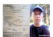 Рыбничанину Владимиру Павленко нужна помощь нужна помощь, рыбничанин