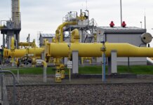 Россия нарастила поставки газа в ЕС трубопроводный газ, Россия, Евросоюз, ЕС, газопровод