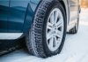 Оптимальное давление в зимней резине: как выбрать и поддерживать оптимальный уровень