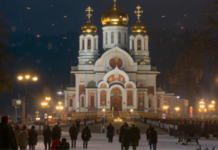 День Казанской иконы Божией Матери: Традиции и запреты праздника 4 ноября