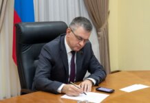 В Приднестровье вводится чрезвычайное экономическое положение ЧП в экономике, президент, указ, ЧП