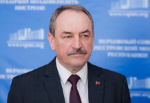 Приднестровье обратилось к России по проблеме транзита газа транзит газа, Россия, Приднестровье