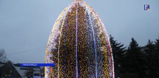 Открытие ёлки 2024 в Рыбнице ёлка, Новый год, праздник, городская площадь, открытие ёлки