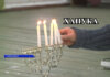Ханука в Рыбнице: праздник света, тепла и надежды Ханука, еврейский праздник, Хэсэд