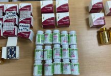 «Королевский Билайт» и «Голдлайн Плюс»: в Приднестровье пресекли продажу запрещенных препаратов препараты, ГТК, уголовное дело